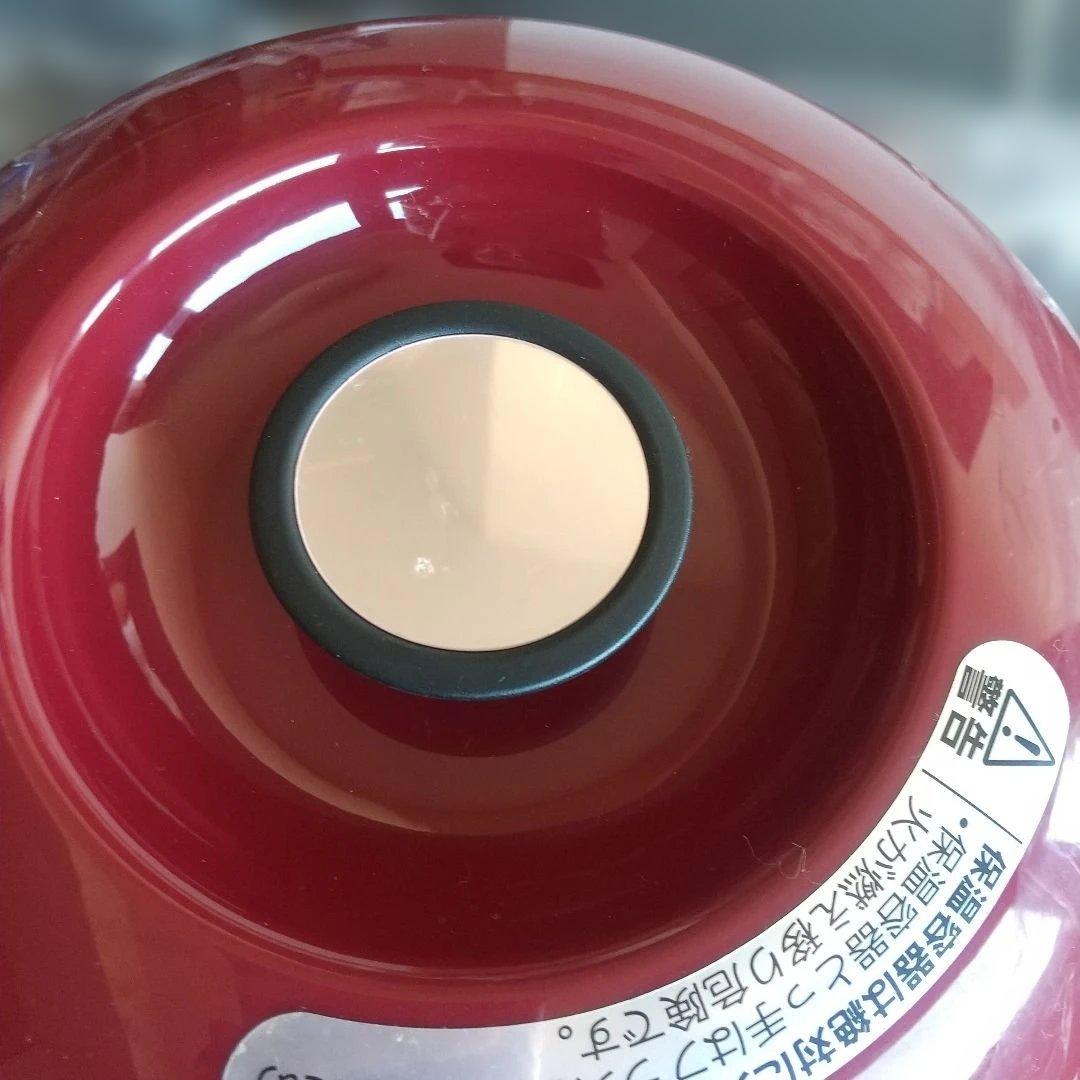 タイガーまほう鍋　nikomo 4、5L