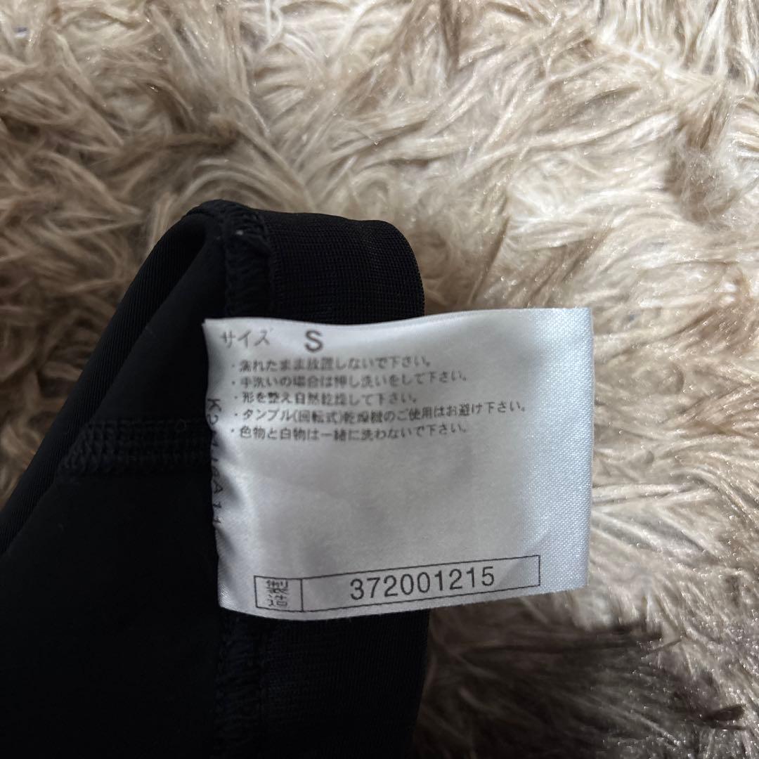 【新品】ミズノ バイオギア ロング ハーフ タイツ set