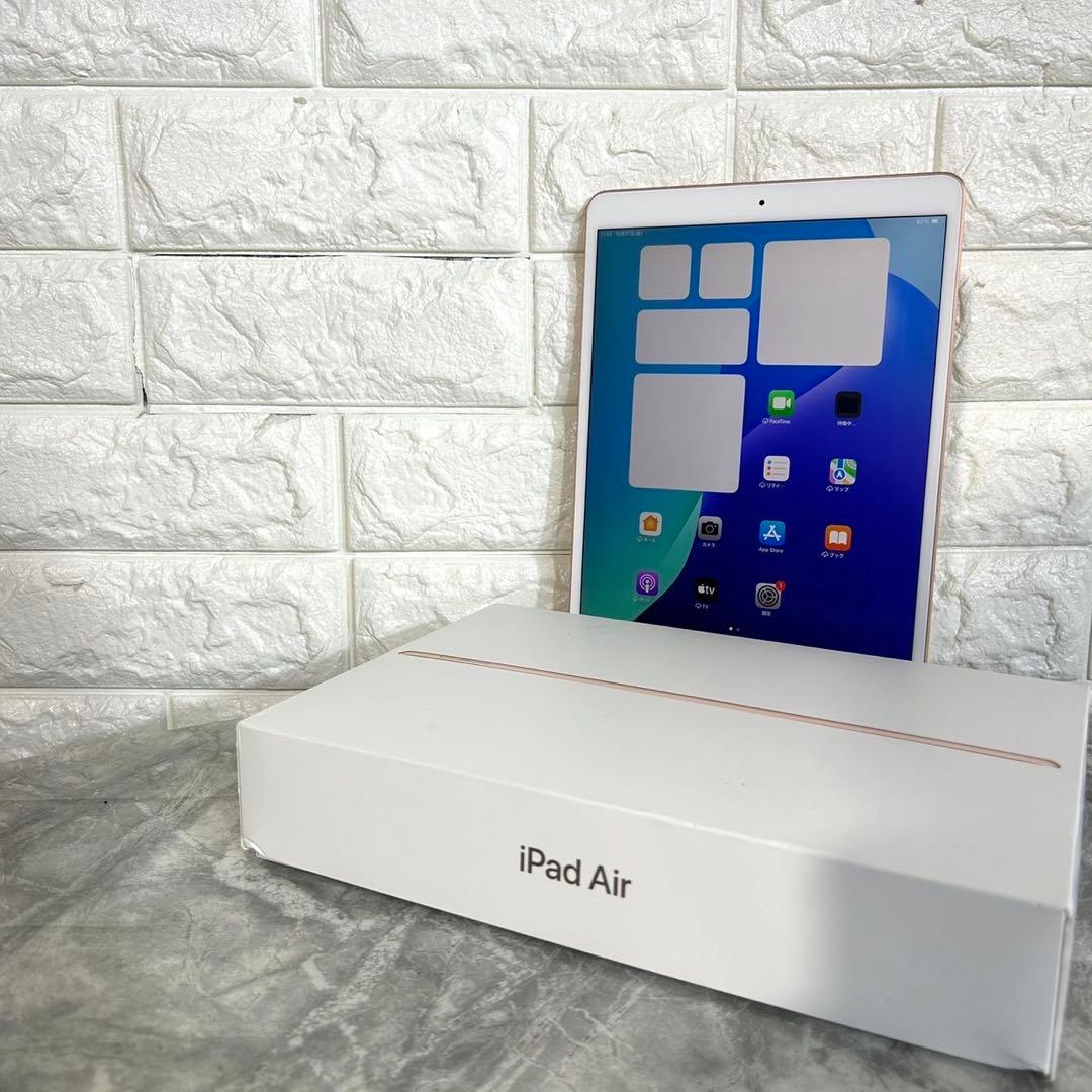 iPad本体 iPadAir Wi-Fi + Cellular 256GB J054