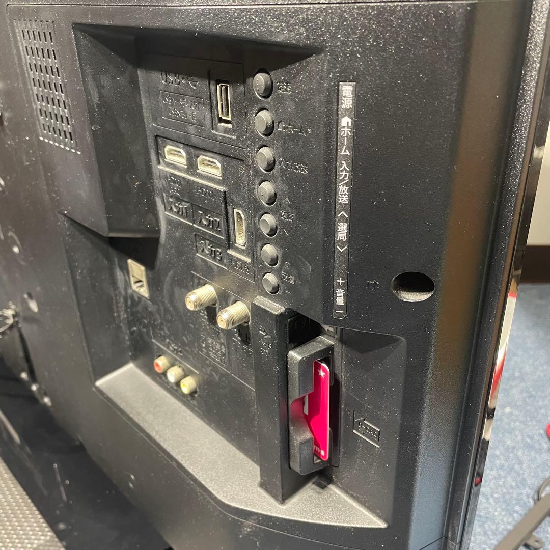 SHARP 32型 液晶テレビ 2T-C32AE1 2020年製 動作OK