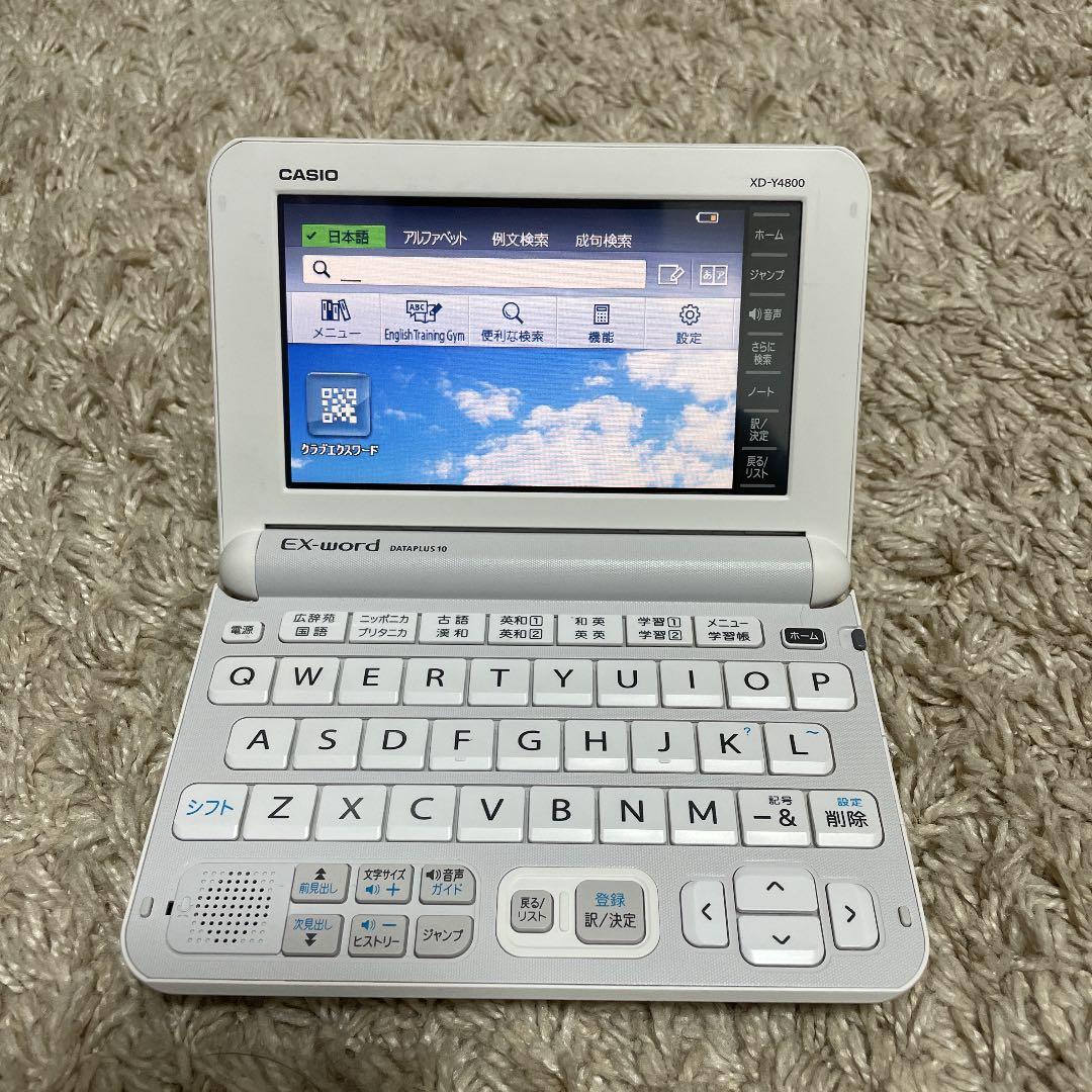 値下げCASIO電子辞書XD EX-word DATAPLUS10送料込み‼️