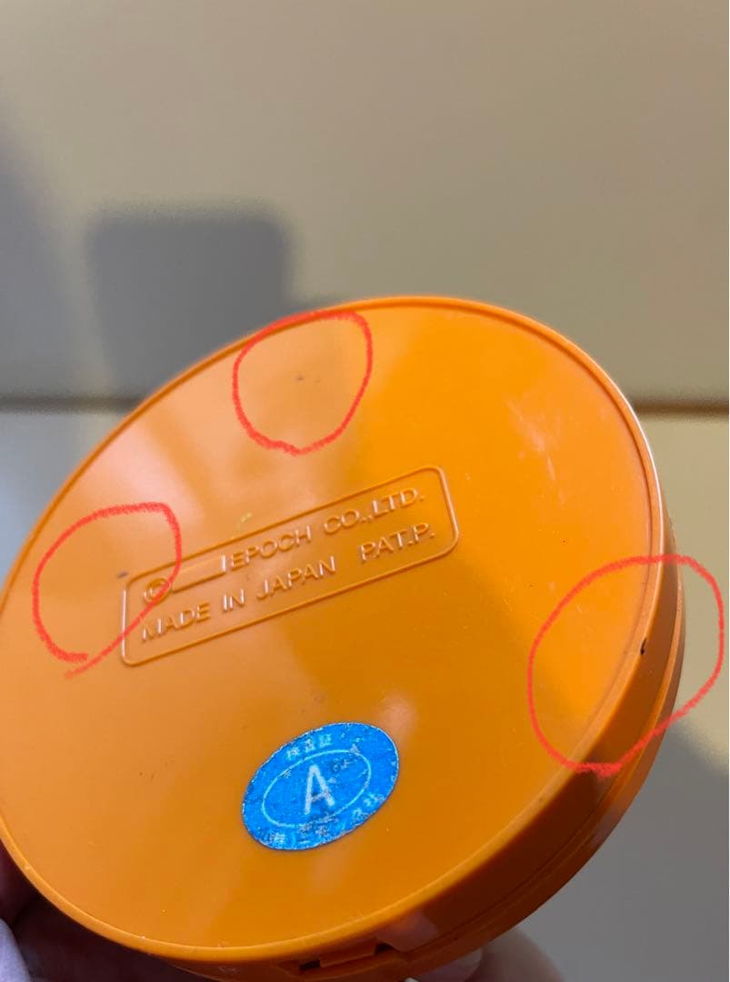 [希少] 当時物 ドラゴンボール ピラフの逆襲 エポック LCDゲーム