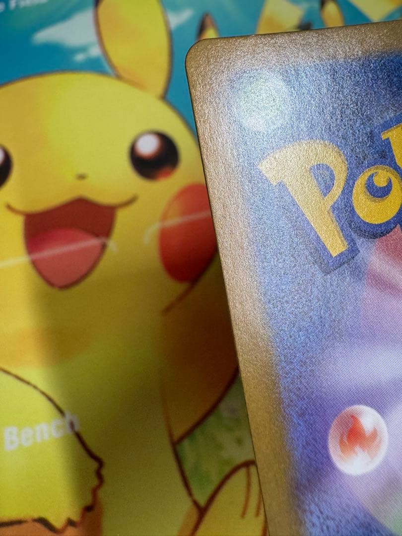 ポケモンカード レシラムex BWR