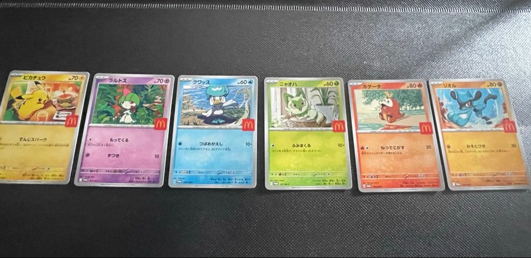 マクドナルドコラボ　ポケカ　6枚セット