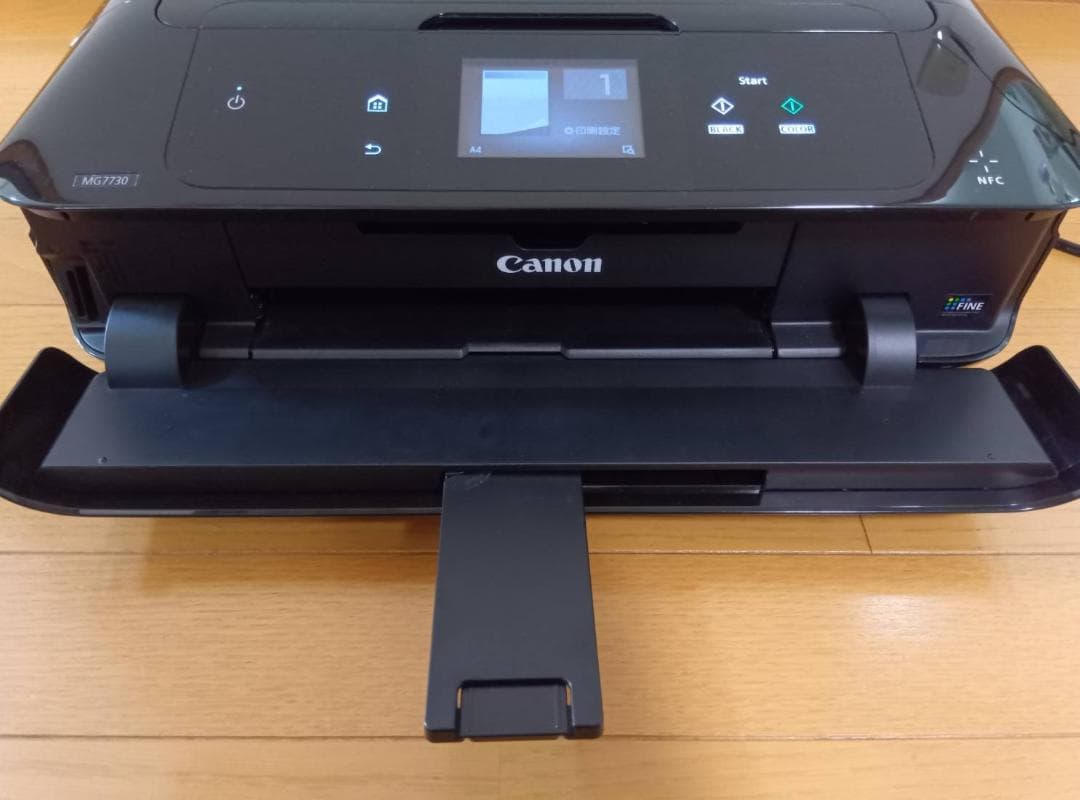 Canon キャノン PIXUS ピクサス MG7730 プリンター 複合機 黒