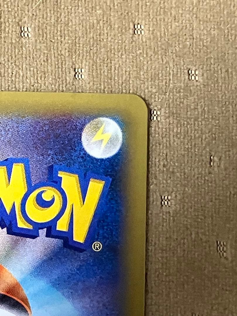 ポケモンカード　ゲンガーEX RR XY4 ファントムゲート 033/088