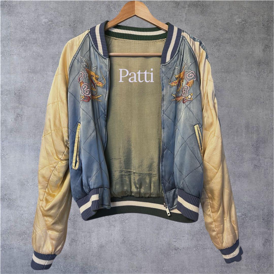 スカジャン　ヴィンテージ古着　龍