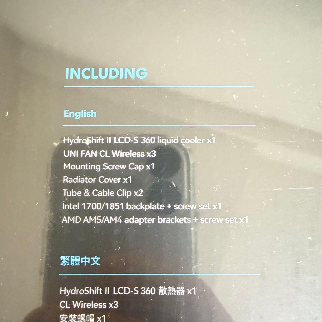 LianLi 保証書付き 最新 水冷CPUクーラー ホワイト IPS液晶