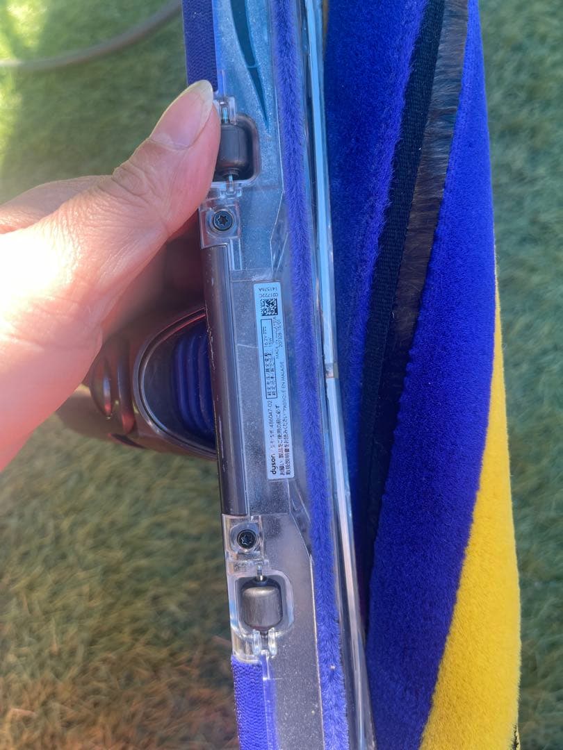 【動作品】ダイソンクリーナーヘッドLEDのFluffy Opticヘッド V12