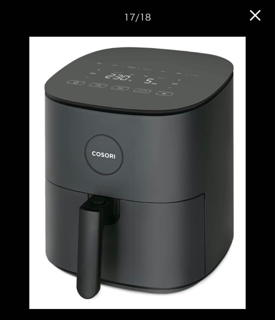 COSORI 4.7L 多機能ノンフライヤー CAF-L501