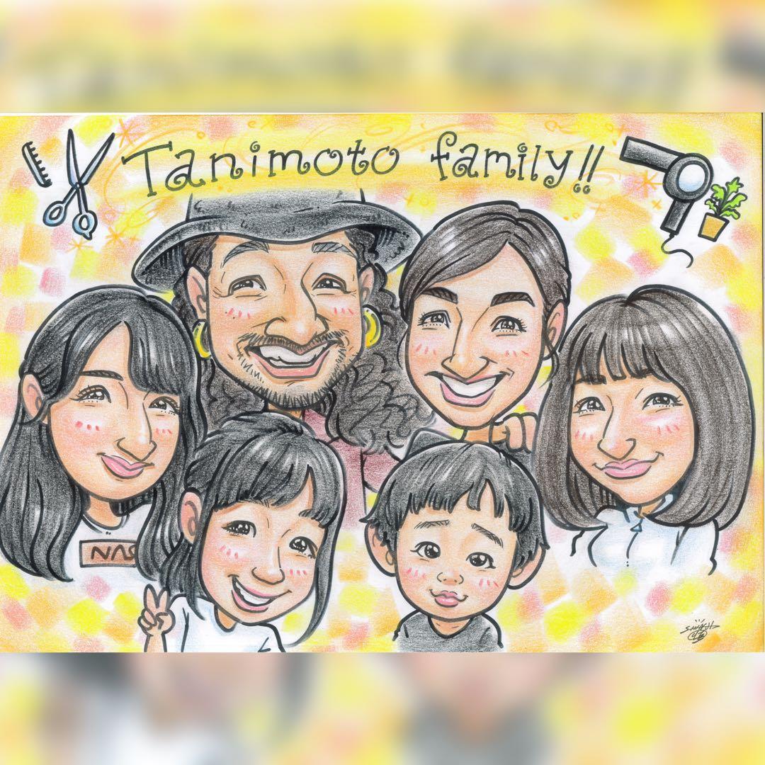 ちひろページ・似顔絵オーダー