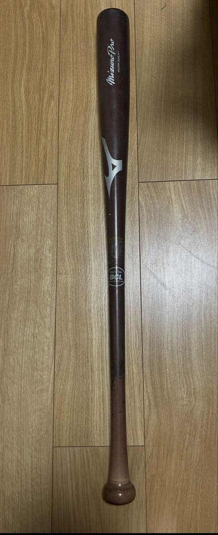 7*7様 川崎宗則　bcリーグ実使用バット
