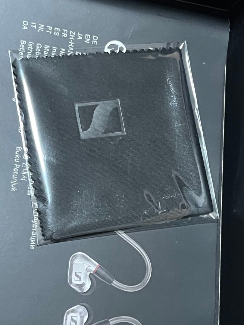 【極美品】Sennheiser ゼンハイザー IE 900 2025年製 有線