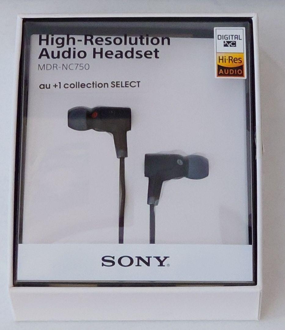 ノイズキャンセリング機能 ハイレゾ・オーディオ対応イヤホン MDR-NC750