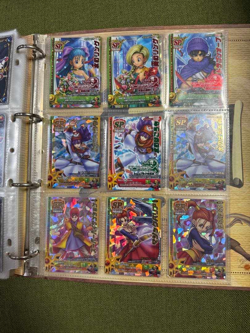 ドラゴンクエストモンスターバトルロード　カードアルバム