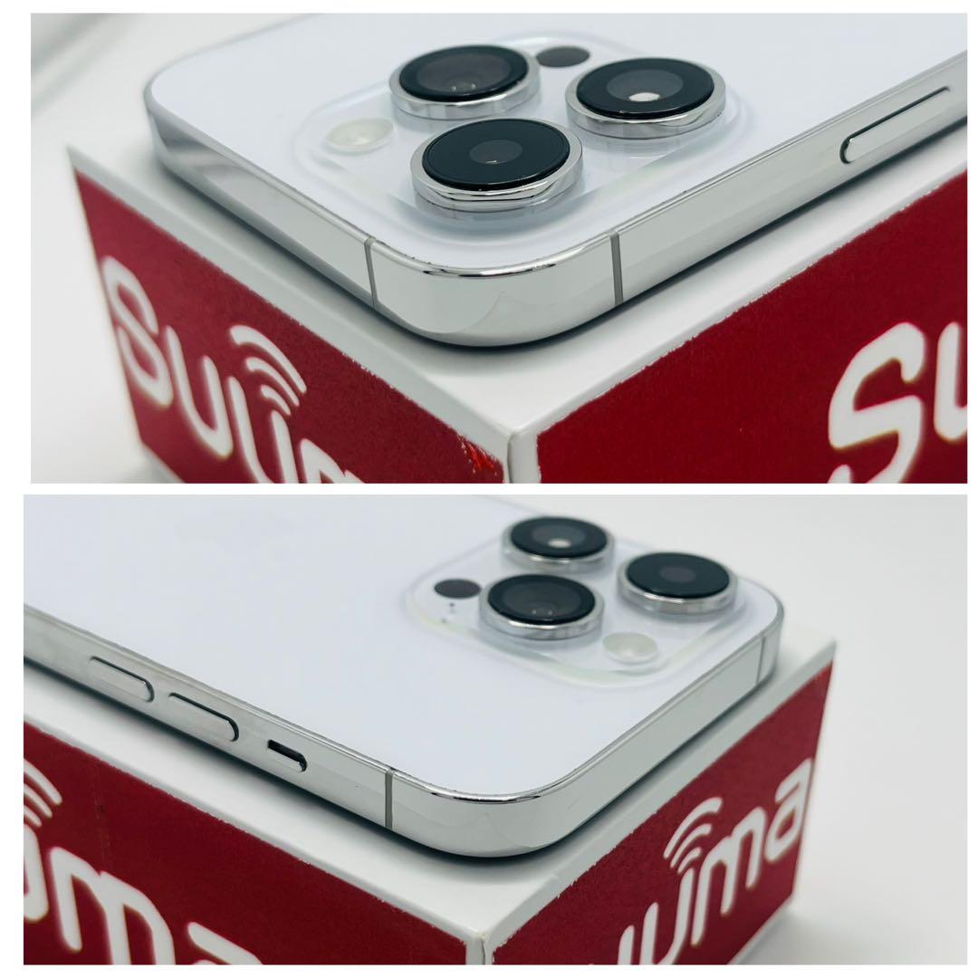 【A】iPhone 14pro 128GB SIMフリー　シルバー　本体