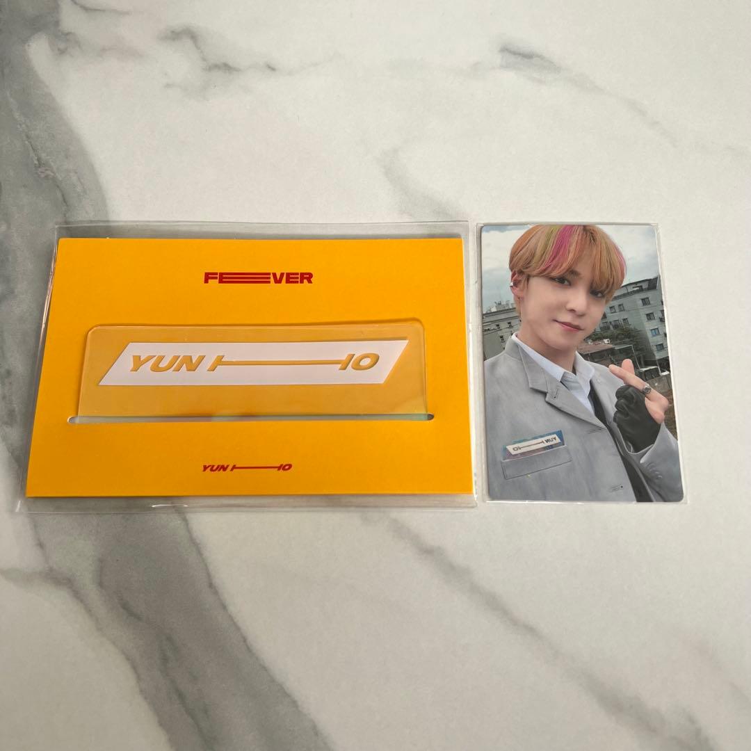 ATEEZ ネームタグ ユノ トレカ