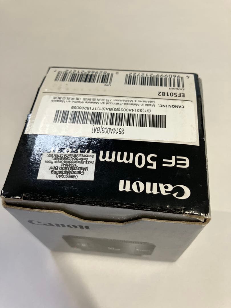 canon 交換レンズ　EF50mm F1.8 II キヤノン EF50182