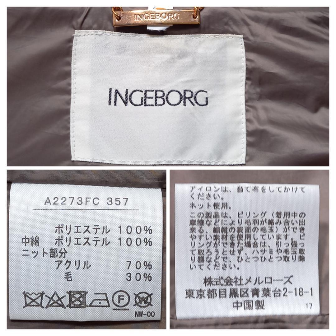 近年✨インゲボルグ 異素材切替 中綿ダッフルコート フード付き カーキブラウン