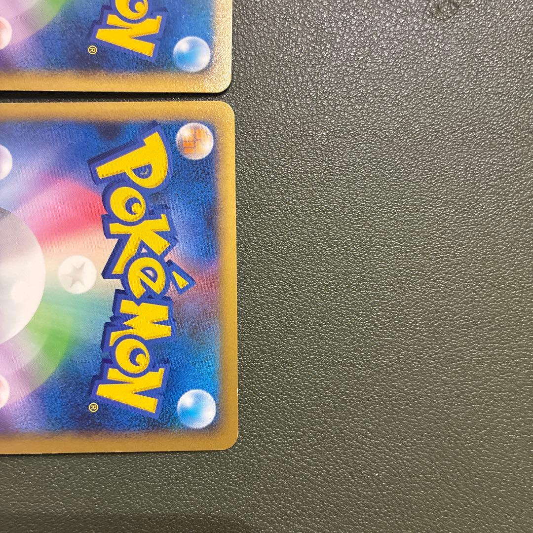 u*o様 ポケモンカード ルギア レジェンド LEGEND 029/070 03