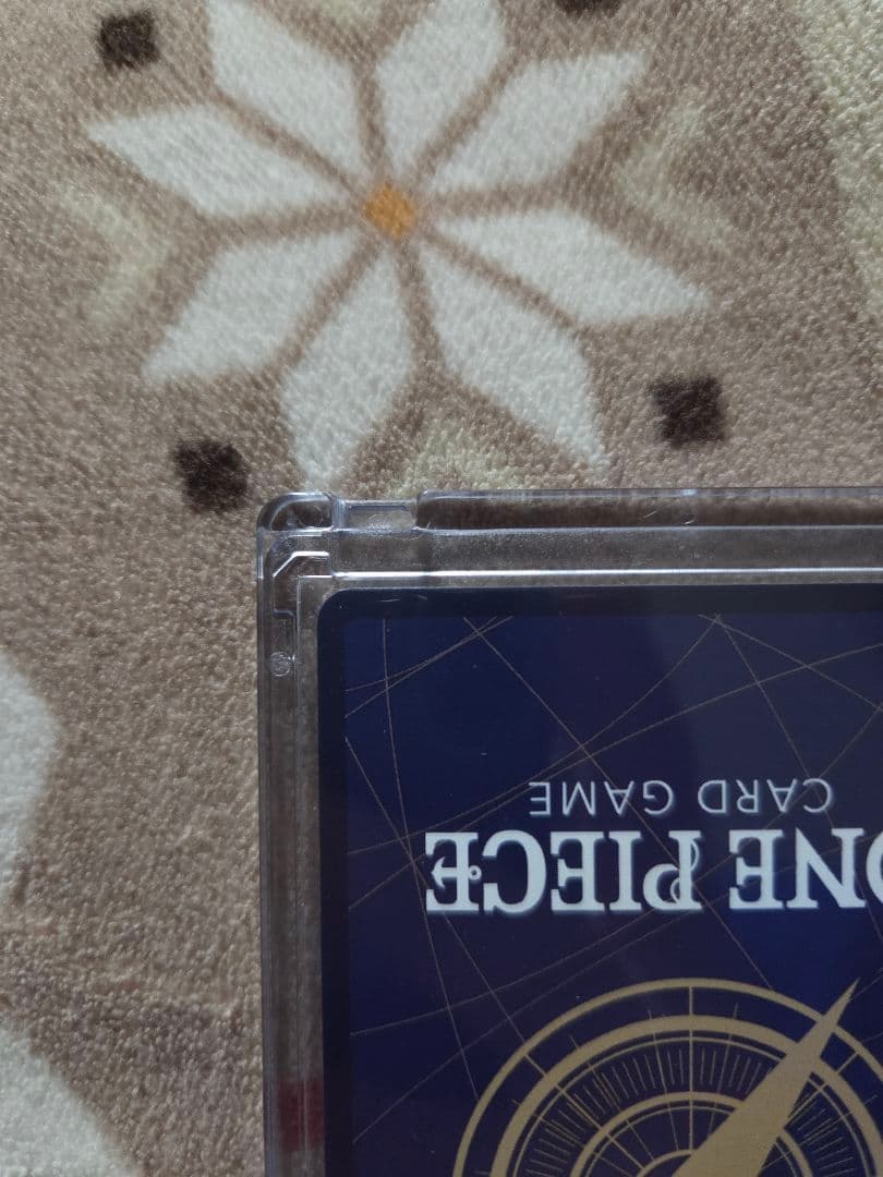 ウタ コミパラ 極美品