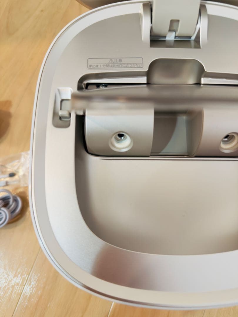 定価5万】Panasonic パナソニック スチーマー ナノケア EH-SA0B