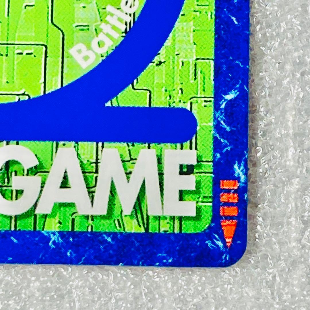 旧デジタルモンスターカード【Bx-29 オメガモン】2013【oka】