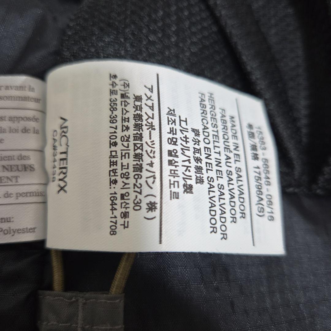 ARC'TERYX LEAF Cold WX Jacket SV 　Sサイズ