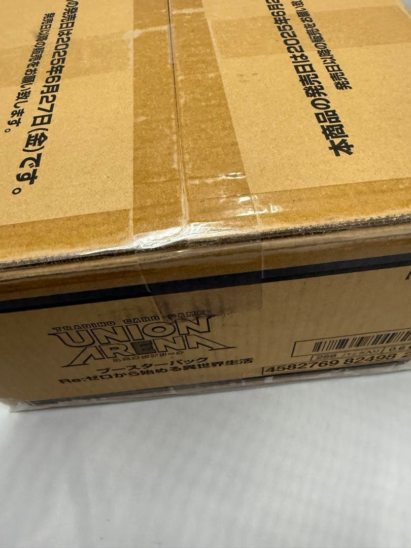ユニオンアリーナ　リゼロ　未開封1カートン(16箱入) ユニアリ　レム