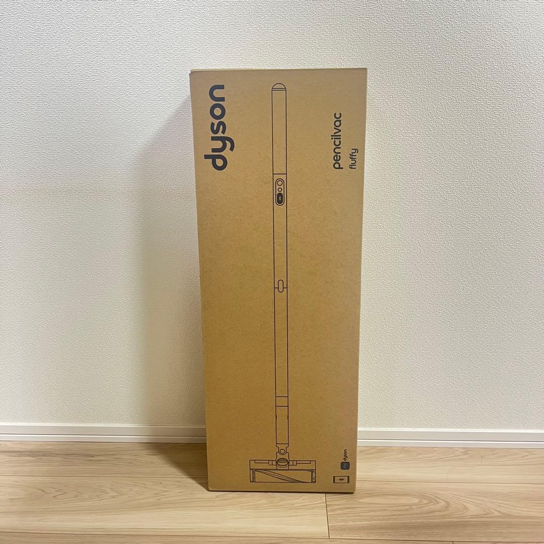 Dyson PencilVac Fluffy™ (SV50 FF) 新品未使用