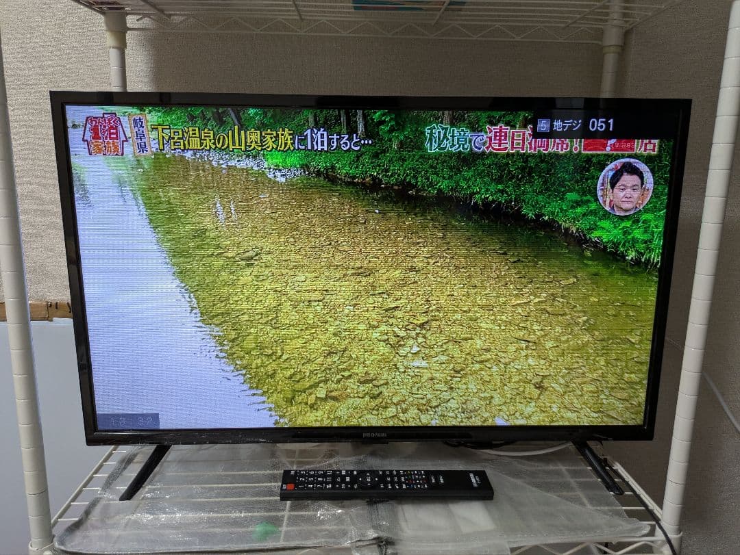 【動作確認済】アイリスオーヤマ 液晶TV 32V型 32WB10P 2020年製