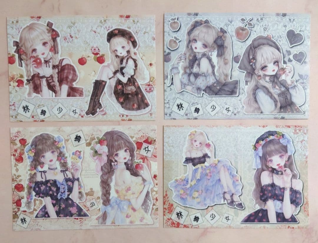 まろまろページ