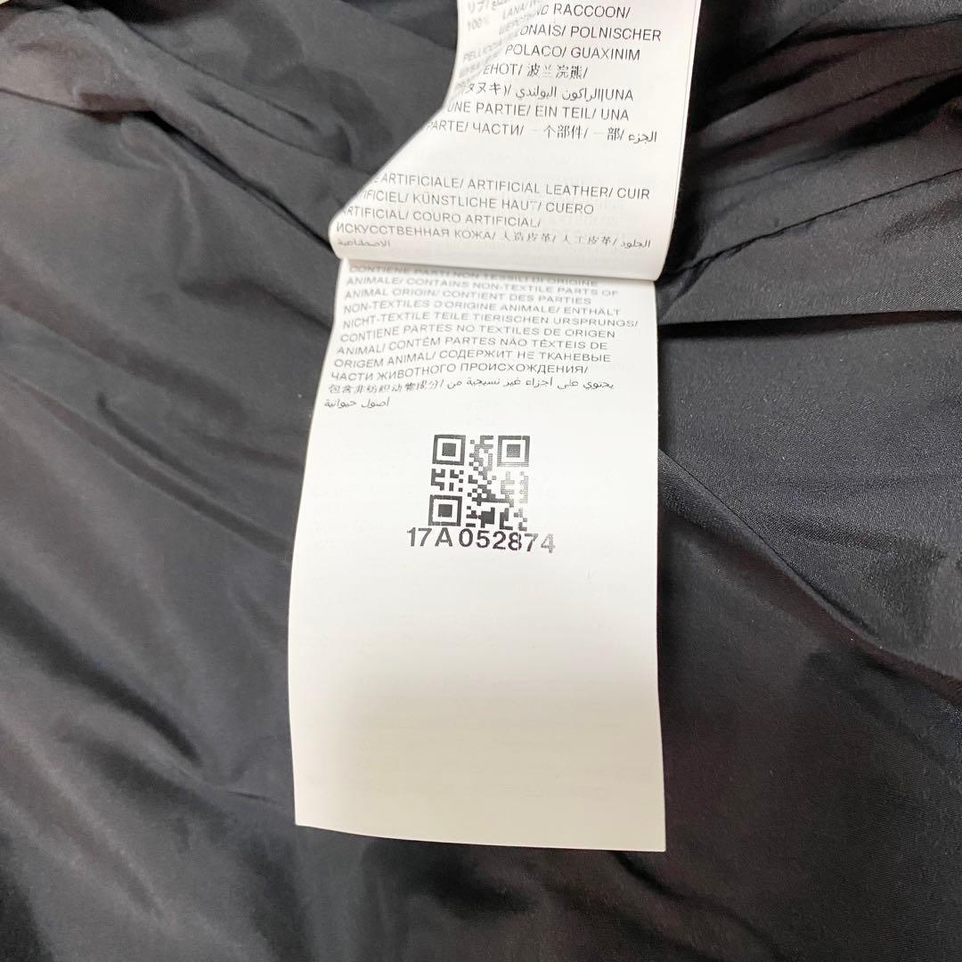 タトラス　 LUSERA ダウンベスト　ラクーンファー3way フード取り外し可