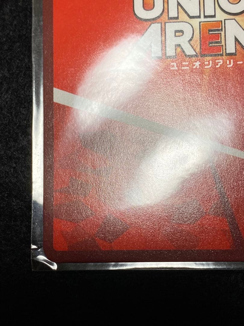 【未開封】WINNER 月岡恋鐘　ユニオンレア　ユニオンアリーナ