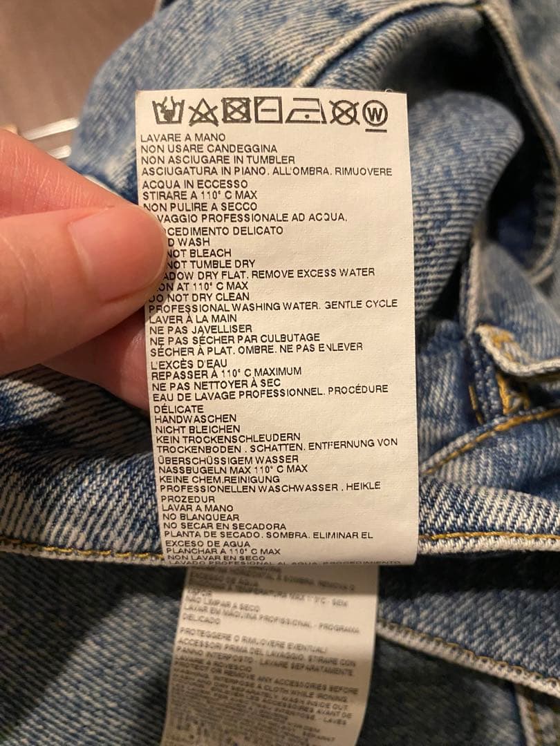 Maison Margiela スラッシュデニム 38