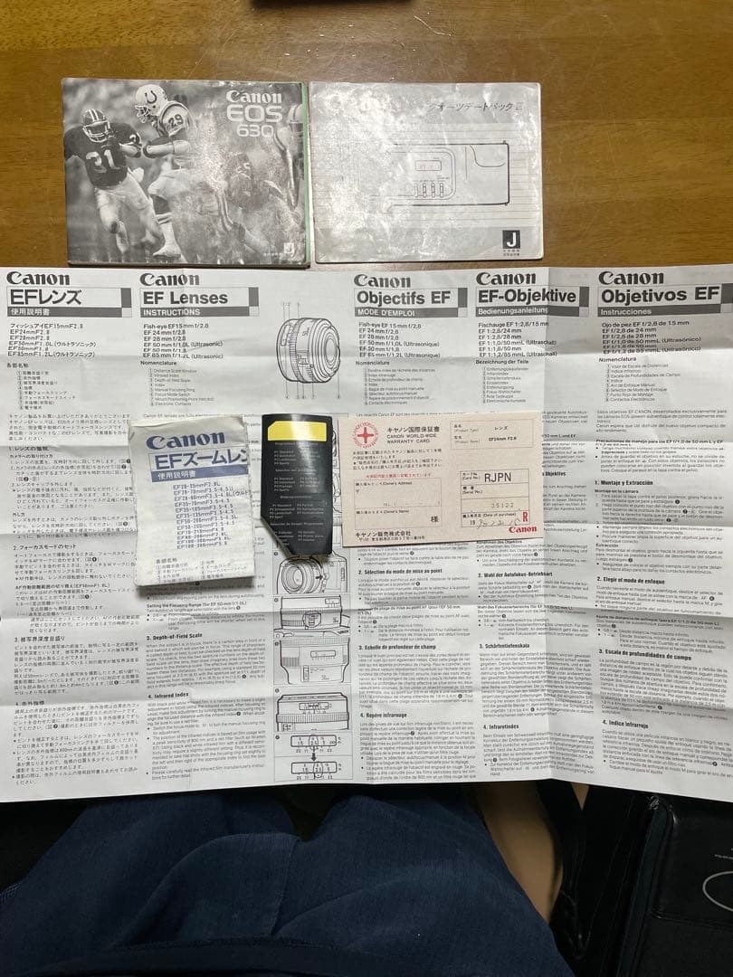 Canon EOS 630 フィルムカメラ＋EFレンズ3本＋ケース＋付属品
