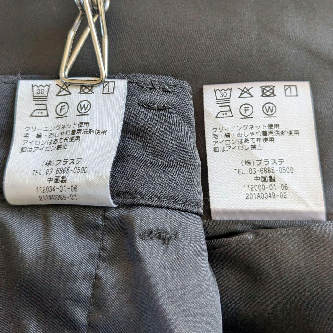 ★ご成約のお品物★　プラステ　パンツスーツ　黒М