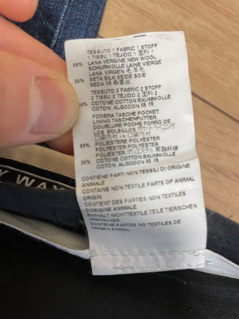 DSQUARED2 ディースクエアード S74FZ0015 ペンキ/クラッシ48