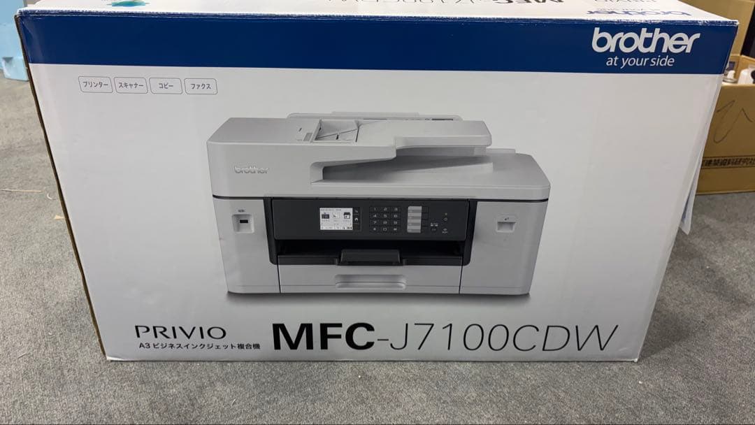 Brother プリンター　MFC-J7100CDW