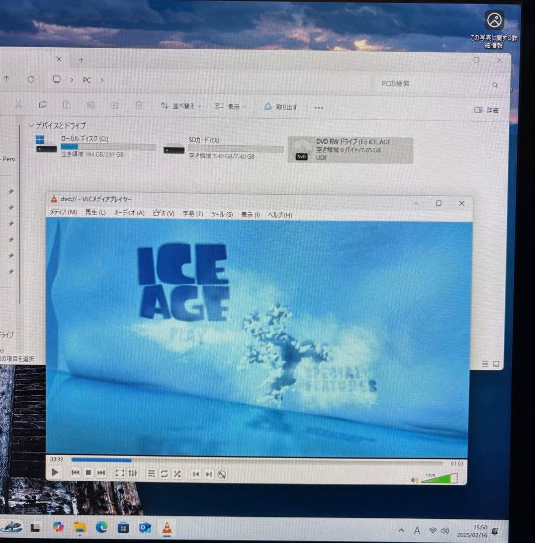一体型/lenovo B40-30/G1840T/メ8/新品SSD/HDMI2個