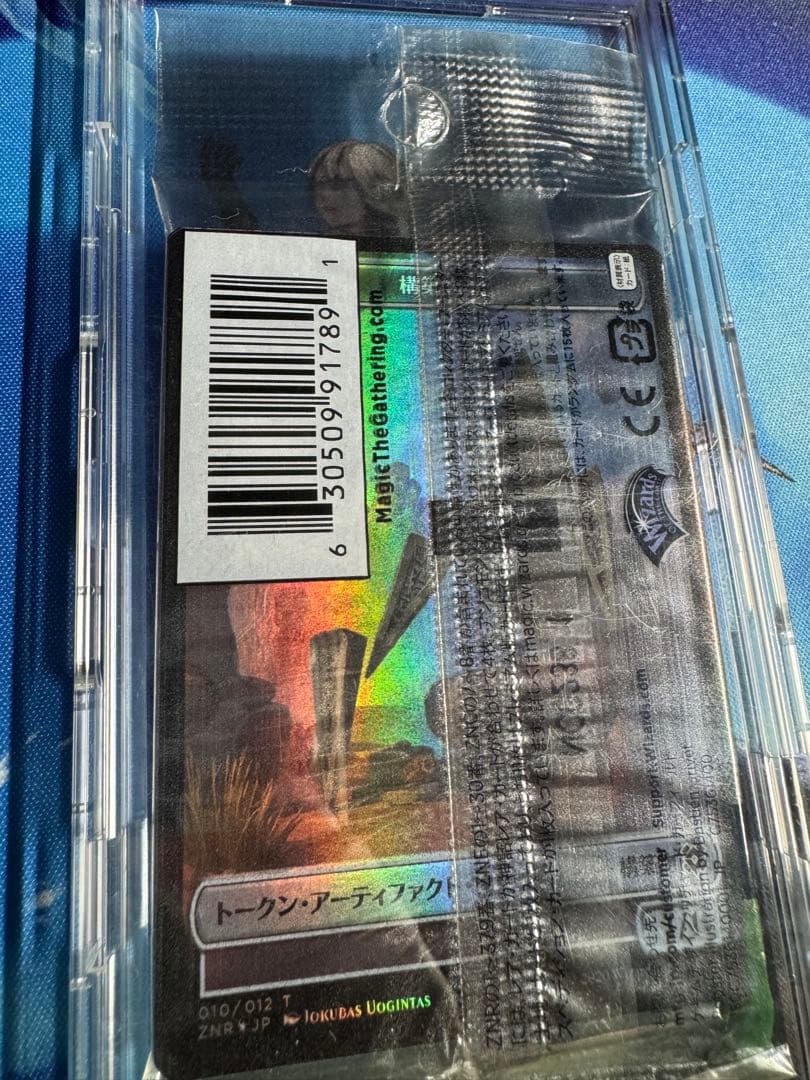 コレクターブースター　被り無しバラセット