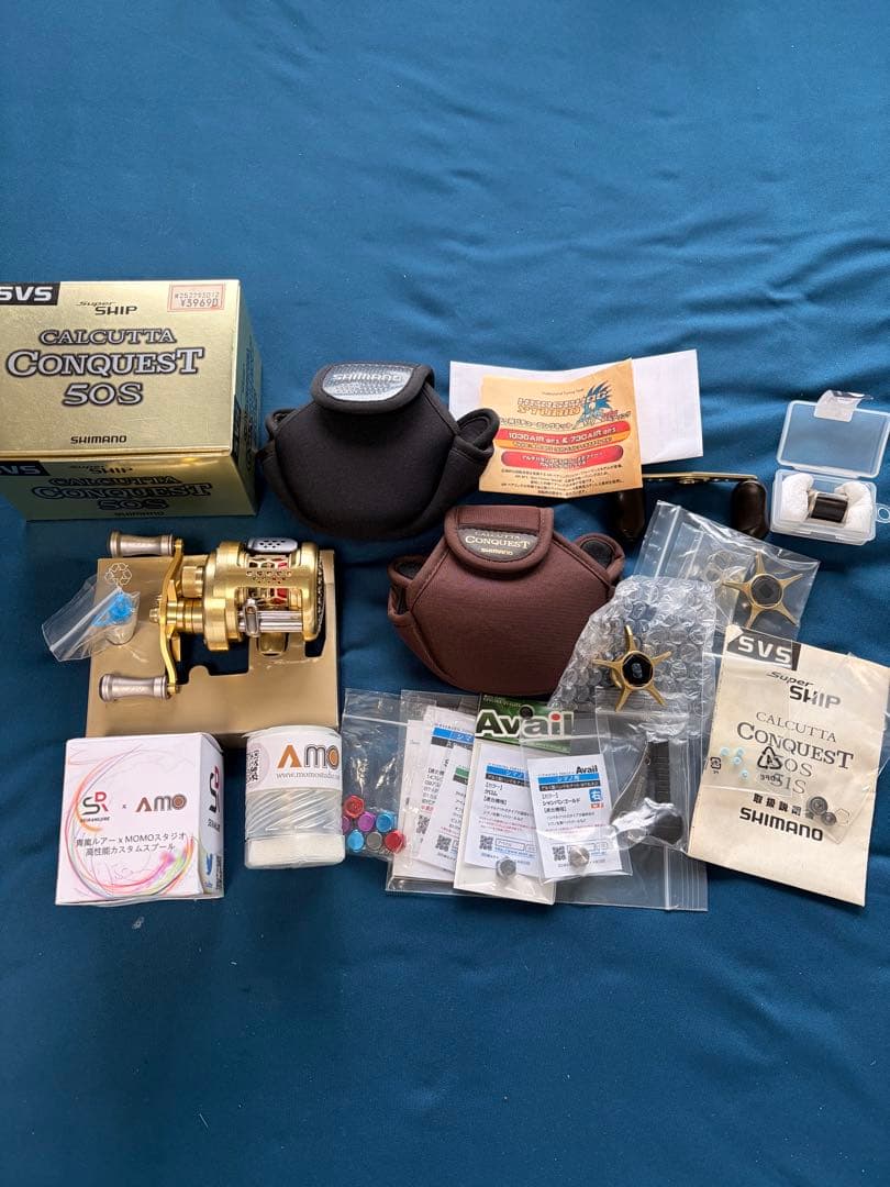 リール SHIMANO CALCUTTA CONQUEST 50S