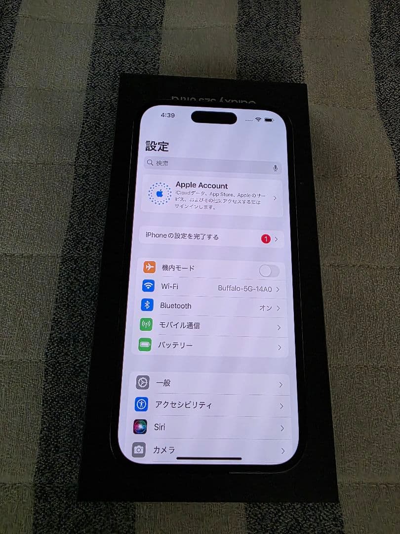 [極美品] iPhone14Pro 256GB SIMフリー バッテリー84%