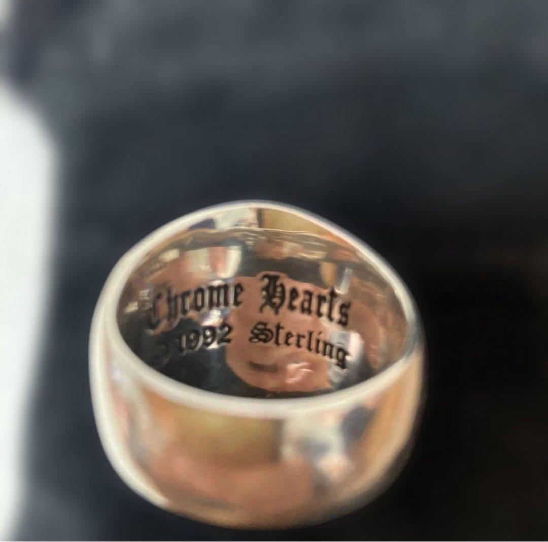 Chrome Hearts キーパーリング