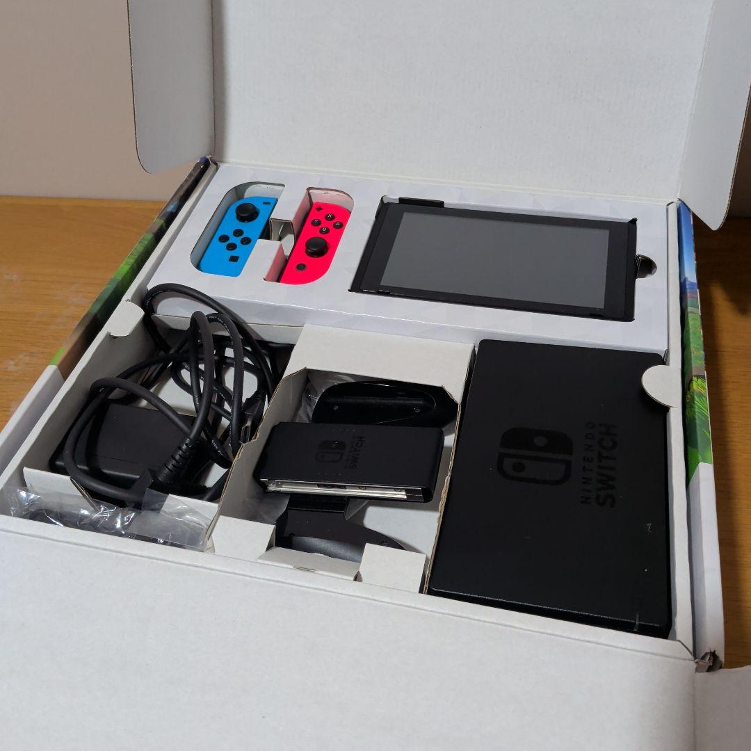 Nintendo Switch リングフィット アドベンチャー セット