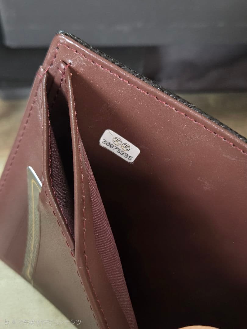 Y*i様 CHANEL マトラッセ クラシック フラップ ウォレットココマーク