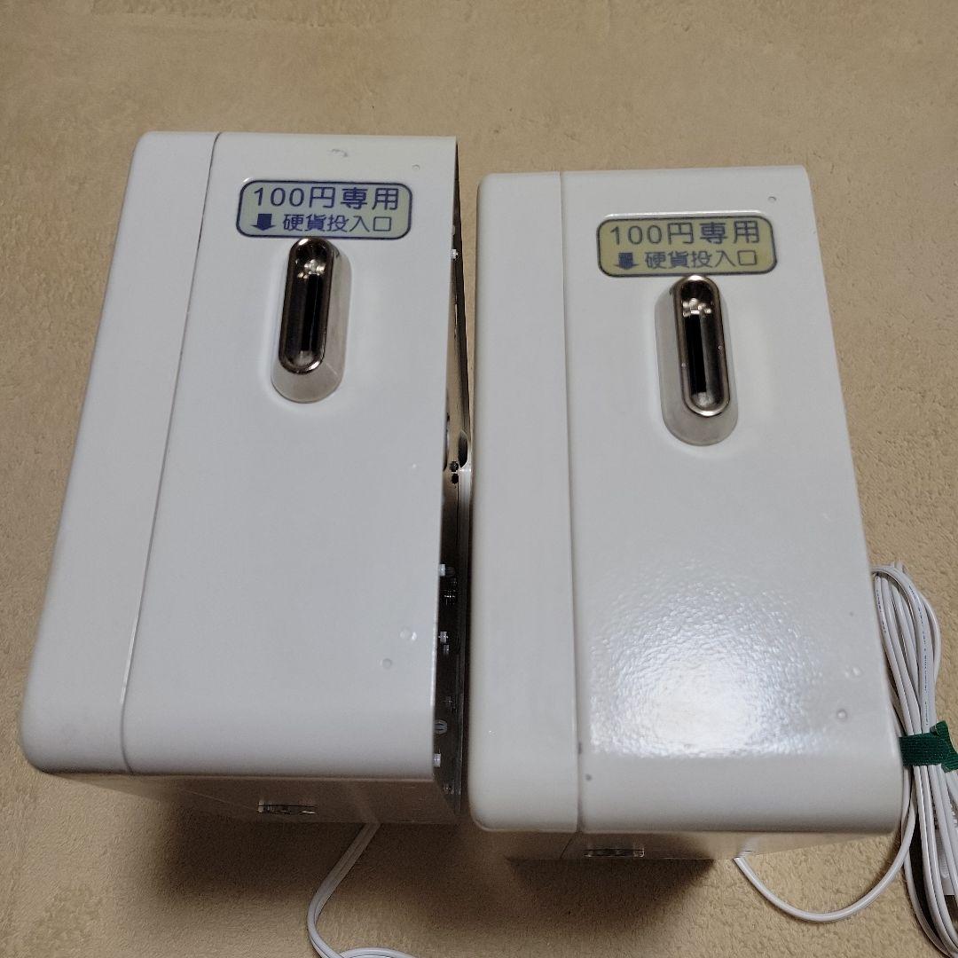 しんちゃん３台 東亜電子タイマー100円硬貨専用