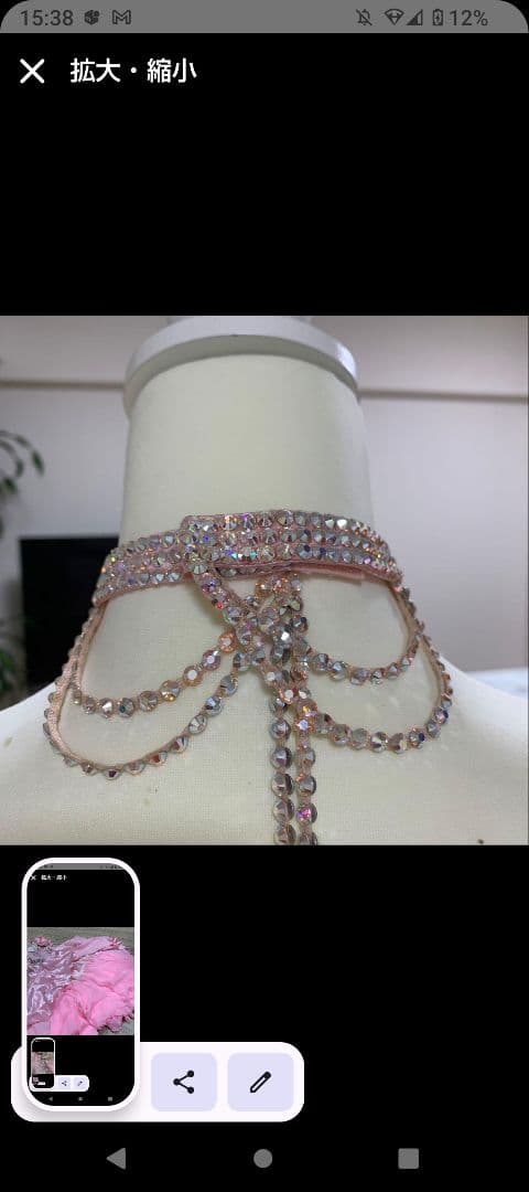 【白樺】スタンダードドレス