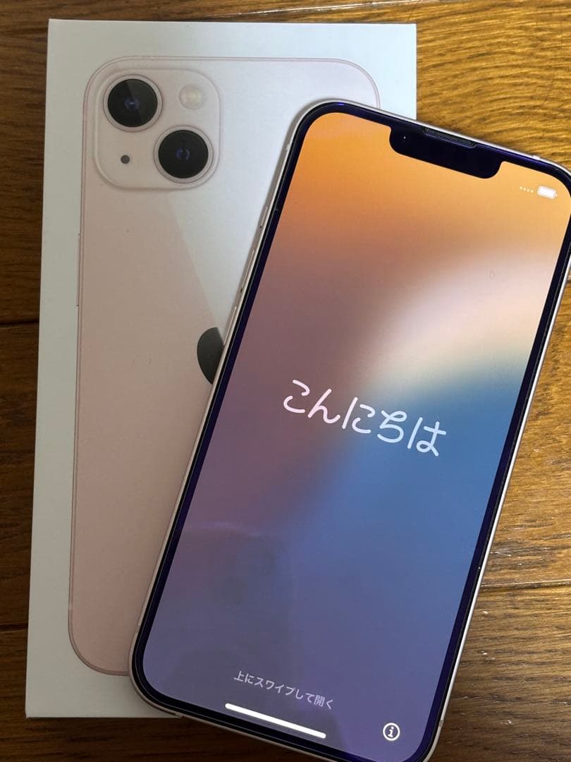 iphone13 ピンク　256GB