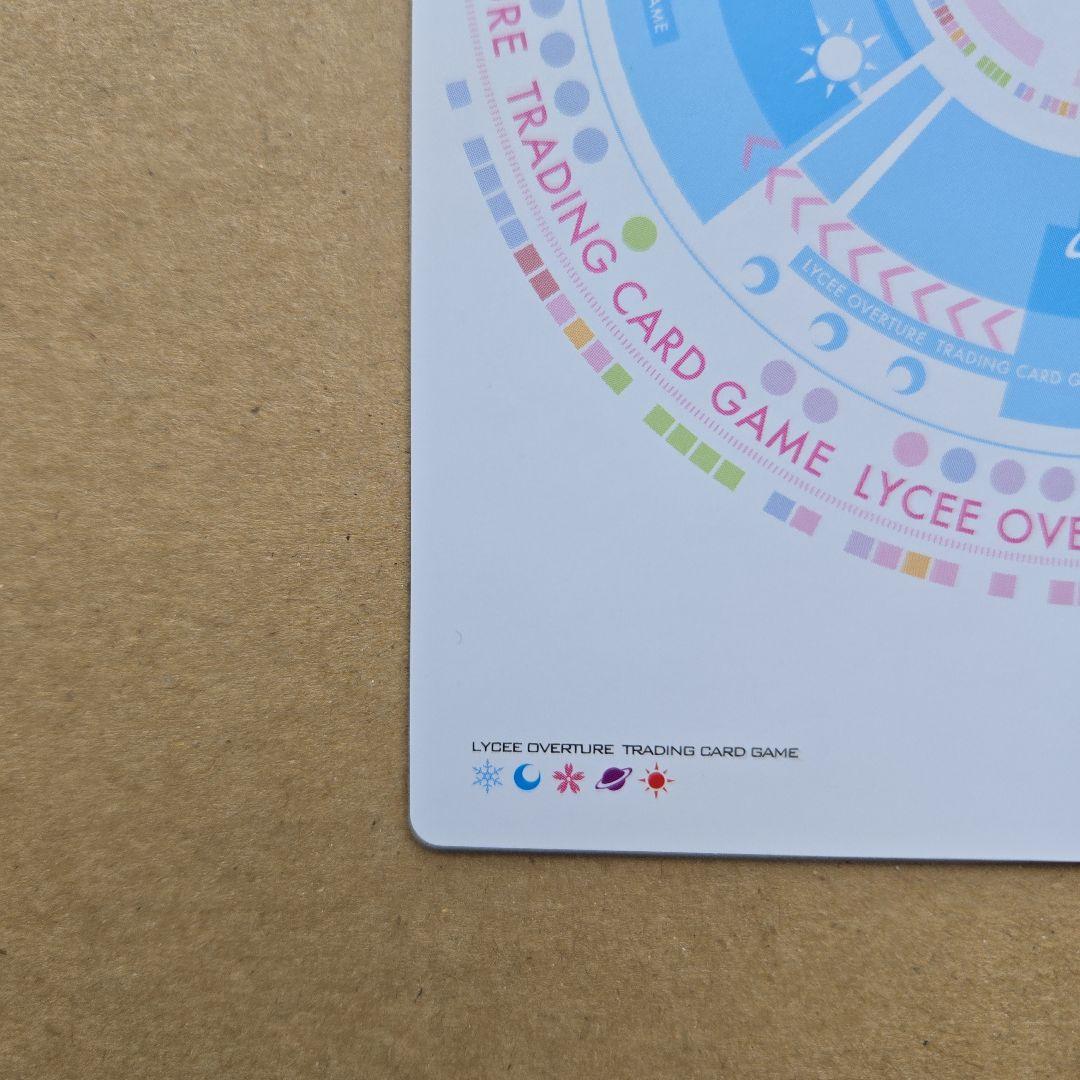 リセ 常陸 茉子 SP サイン